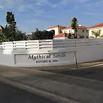 Daire Amigos Mythical *