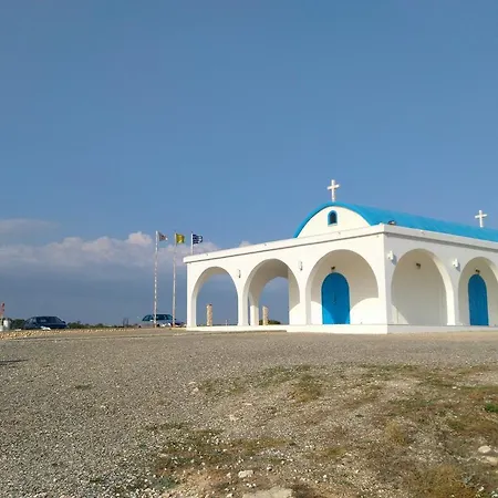 Appartamento Amigos Mythical *